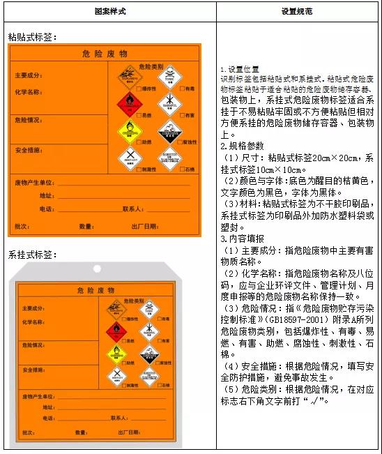 微信图片_20200902135137.jpg