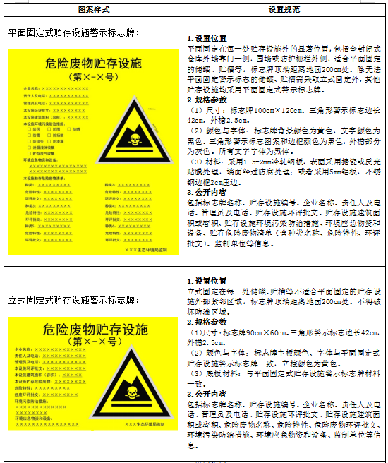 微信图片_20200902135320.png
