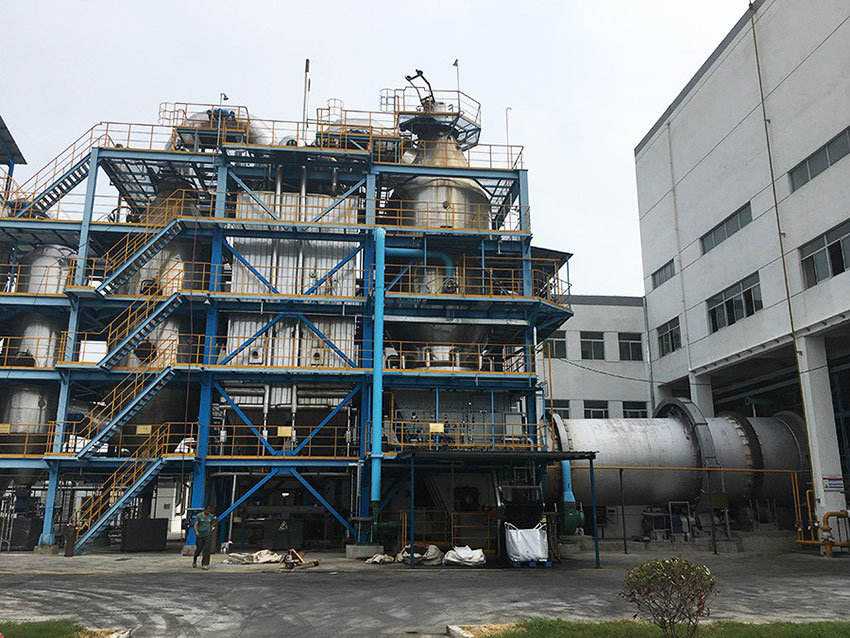 工业废物处理 工业废物处理